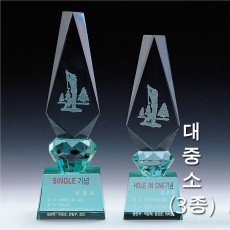 [2655] 기본 그린 크리스탈 트로피