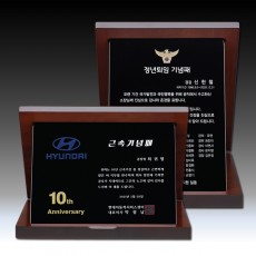 [1399] 블랙 크리스탈 우드 가리비 상패